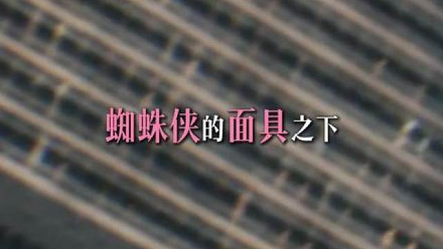 世界就是一个巨大的河南！