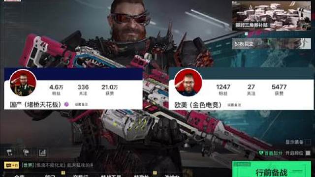 文案