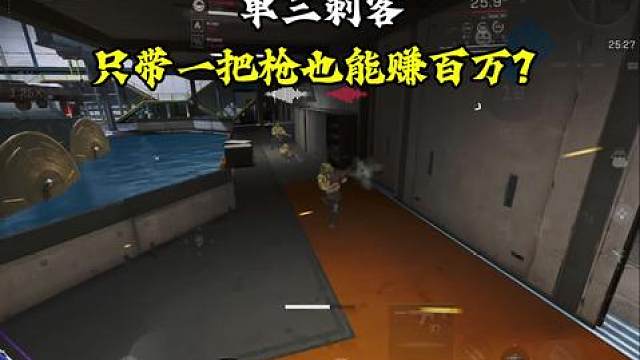 12格大红我是否能带出来？