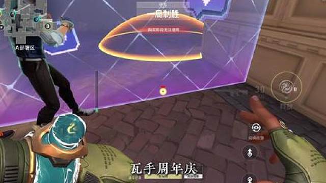 海神就是当前版本答案，所有技能技巧和技能操作方式都在这里！