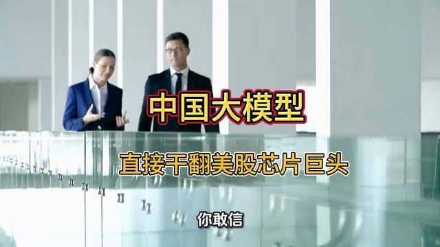 该说不说，任何时候，价格都是最直接能看到的东西，你说好用、你说东西很厉害，我可能要体验一段时间才感受