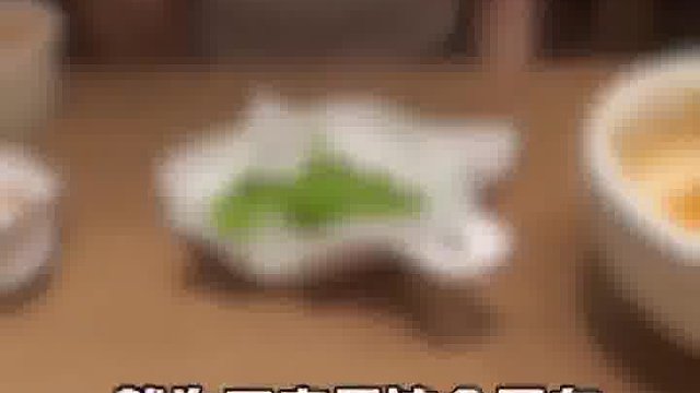 要的就是阿凡达