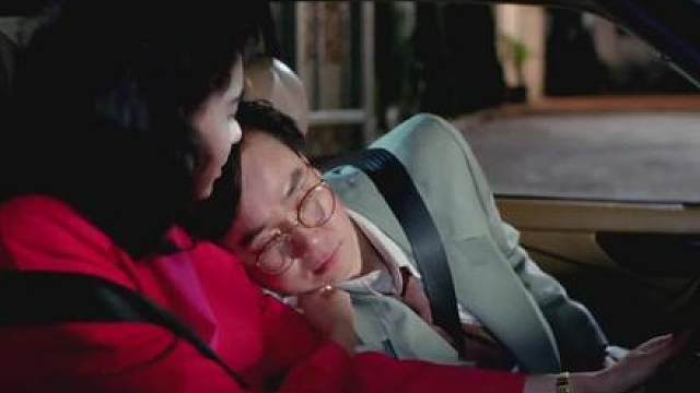 18.家有喜事92