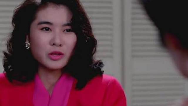 20.家有喜事92