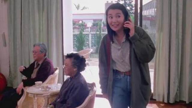 32.家有喜事92