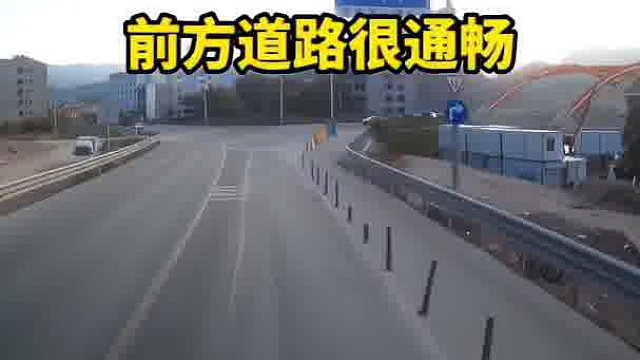 大货车突然减速鸣笛？第一视角学“老司机”的经验！