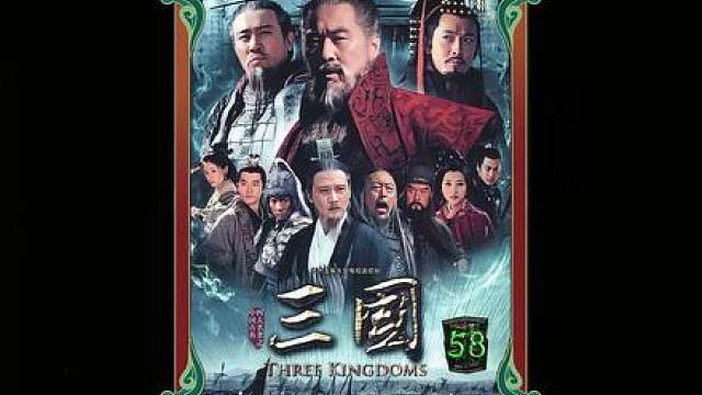 49.曹操说服吕布归降自己关键时刻却被陈宫打乱了计划