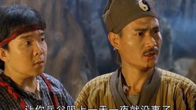 42.90年港片神作，英叔肥宝联手大战南疆邪巫