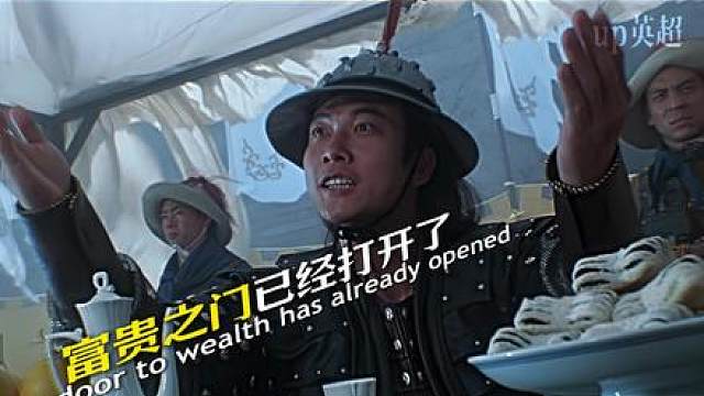 “我们是除夕夜街头，即将放飞理想的有志青年！”