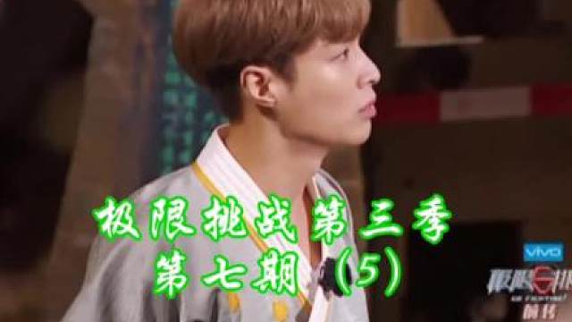 金钟罩铁布衫这个梗你会想到谁？（7-5）