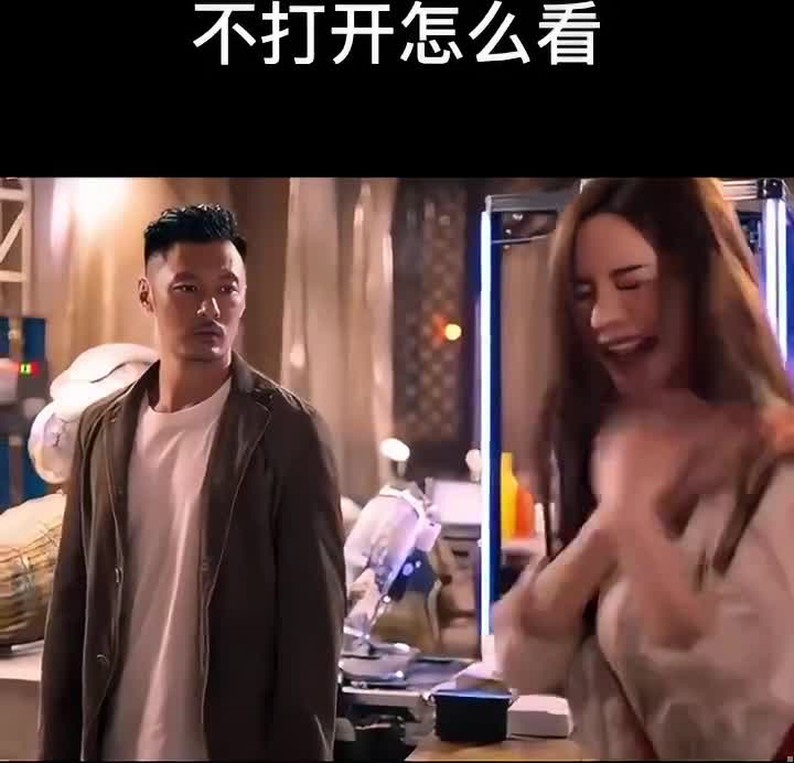 别让他跑了