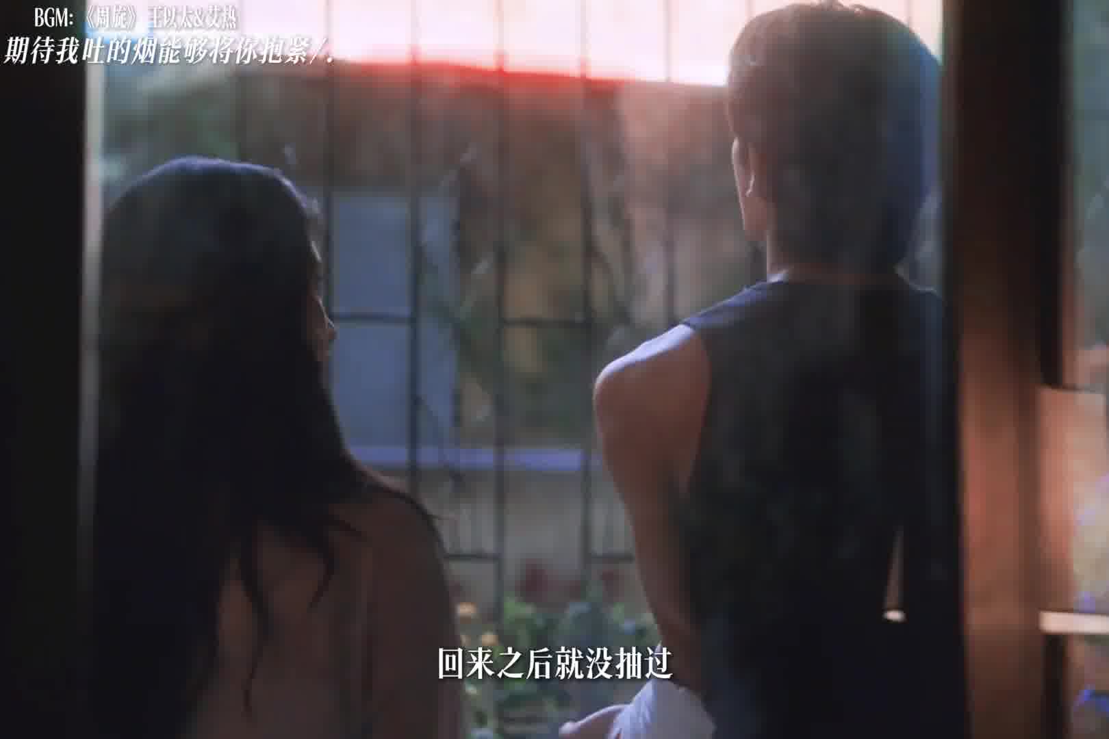 像灰色的天空还没下雨，世界在崩塌，我们在相爱