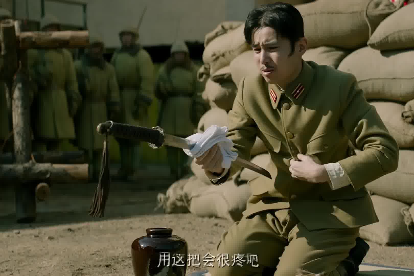 介个怕是有点痛哦