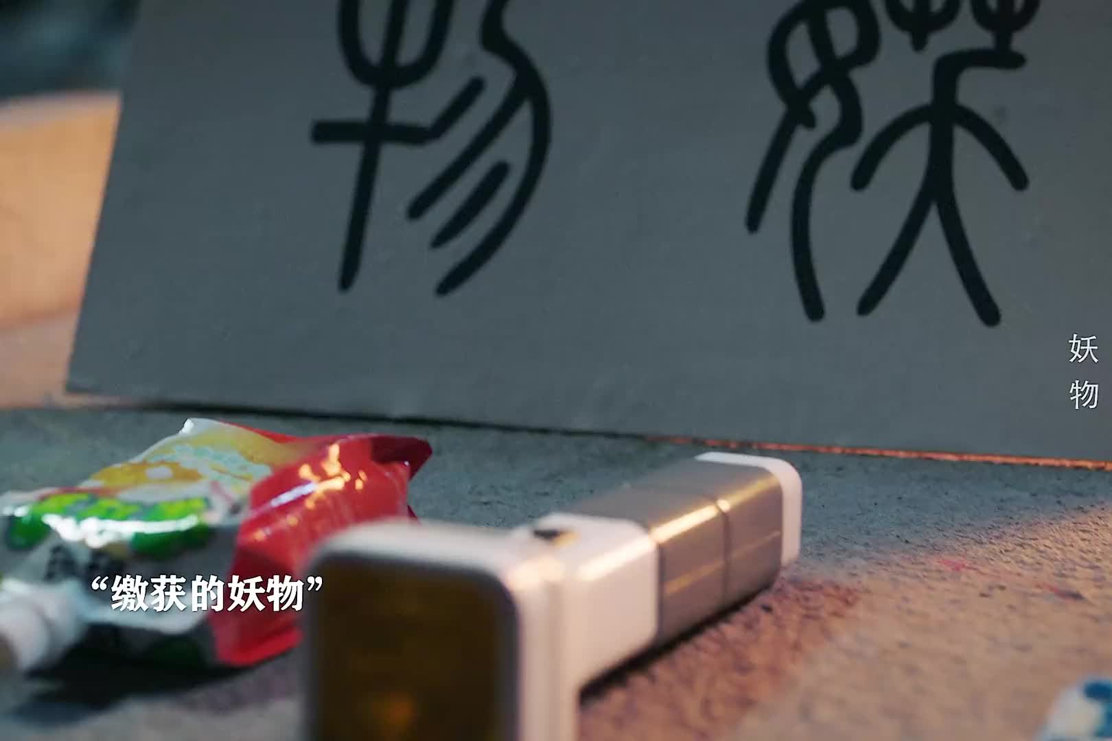 不装了，我摊牌了，我也是穿越来的