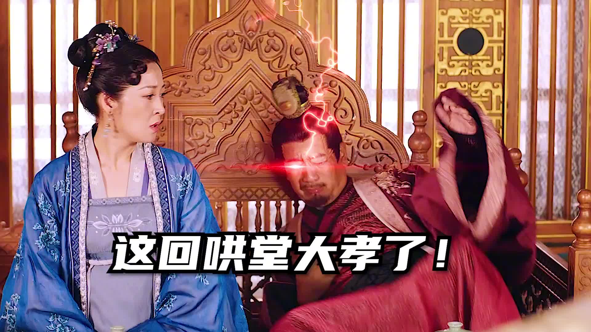 我原称之为最强护妻，有这样霸道的老公在