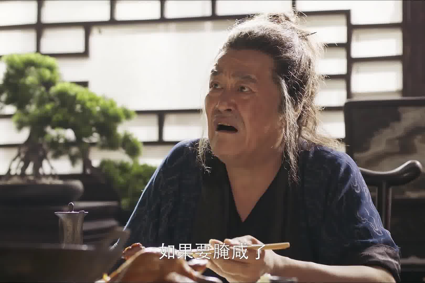 可爱的王公公