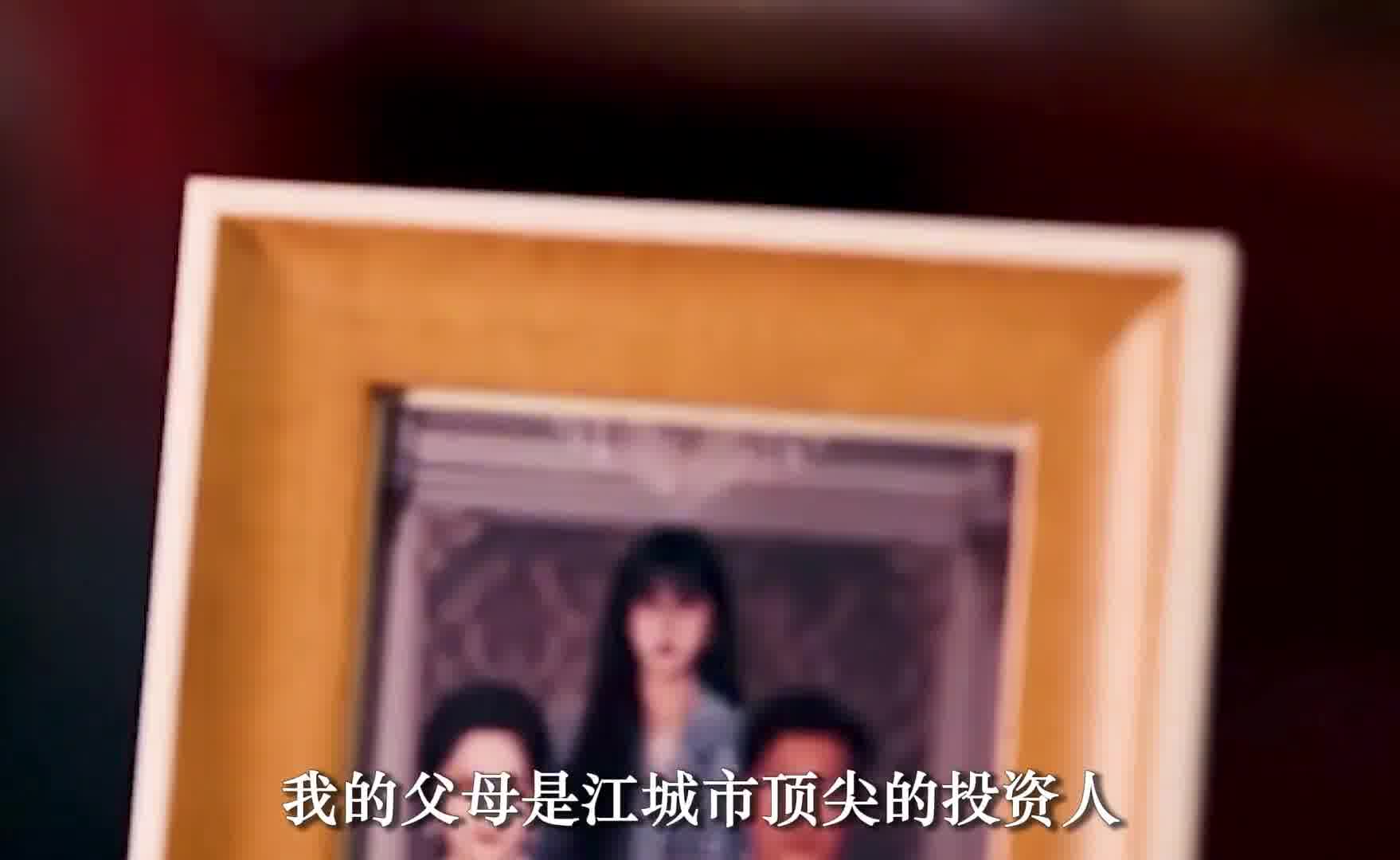 相互救赎，这样的爱谁不心动！