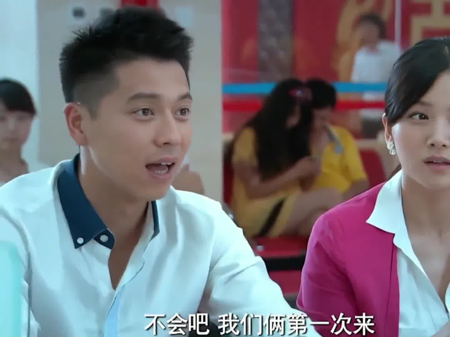姨，你是不是串台了