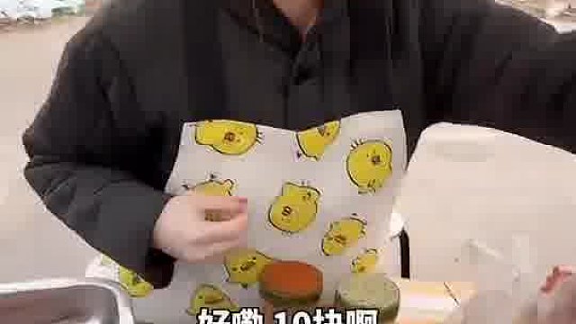 钓鱼者