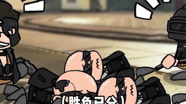 渡鸦小队入侵核电站啦！！