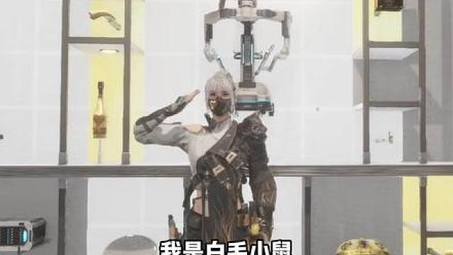 什么！我竟然找到了属于鼠鼠的吃打撤新游！太肥美啦