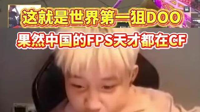 cf全能纪元