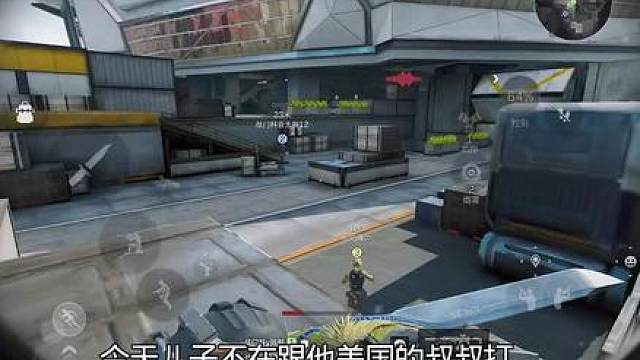 今天逆子不在跟他美国叔叔吃上豆了哈哈哈