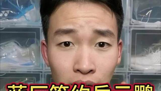营销鬼才—蓝场