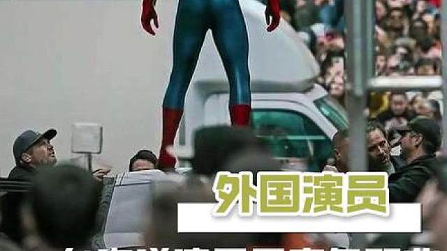只有这样的才允许说演员是高危职业
