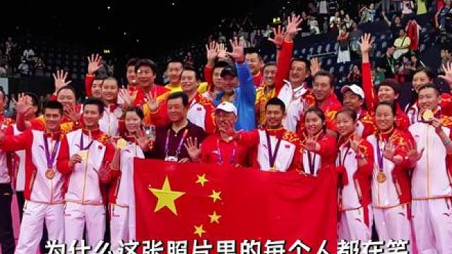 国羽的巅峰时刻
