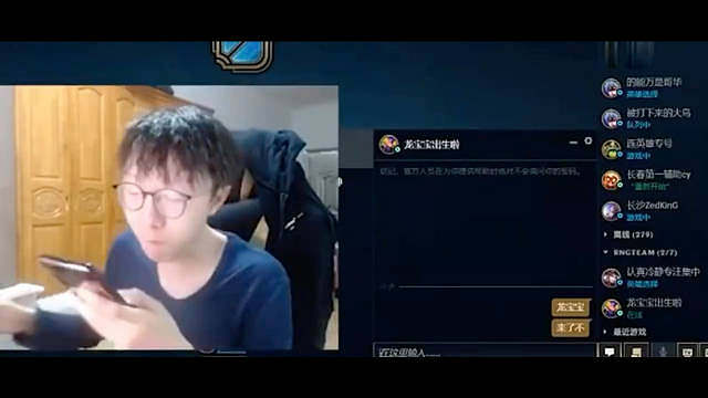 Mlxg找小虎双排，发现微信好友被小虎删了！

其实也能理解，就好比你一个高中当过同桌的同学，现在你