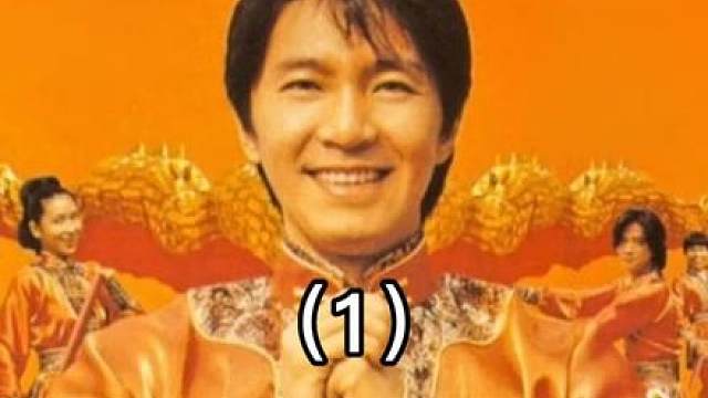 1.一波三折的爱情，更能考验人的真心