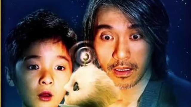 3.垃圾站里捡来的破绿球，一夜竟成了众人羡慕的呆萌狗！