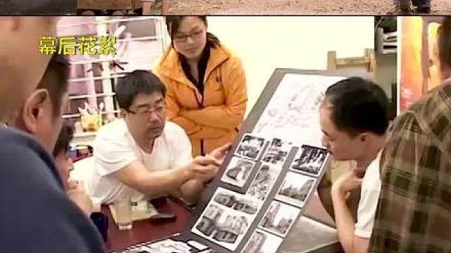 周星驰道具