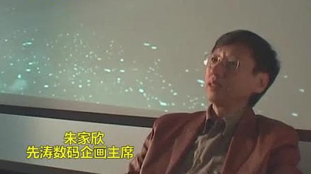 周星驰