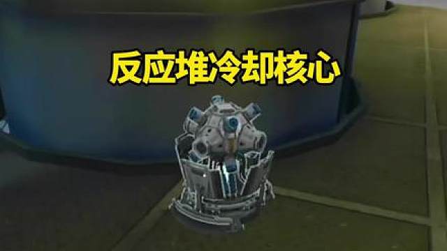 三角洲行动