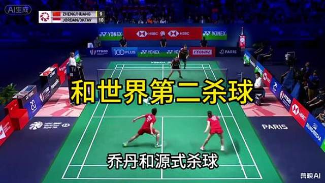 你们觉得谁更快呢 不得不佩服退役三年的乔丹功力依旧很深厚