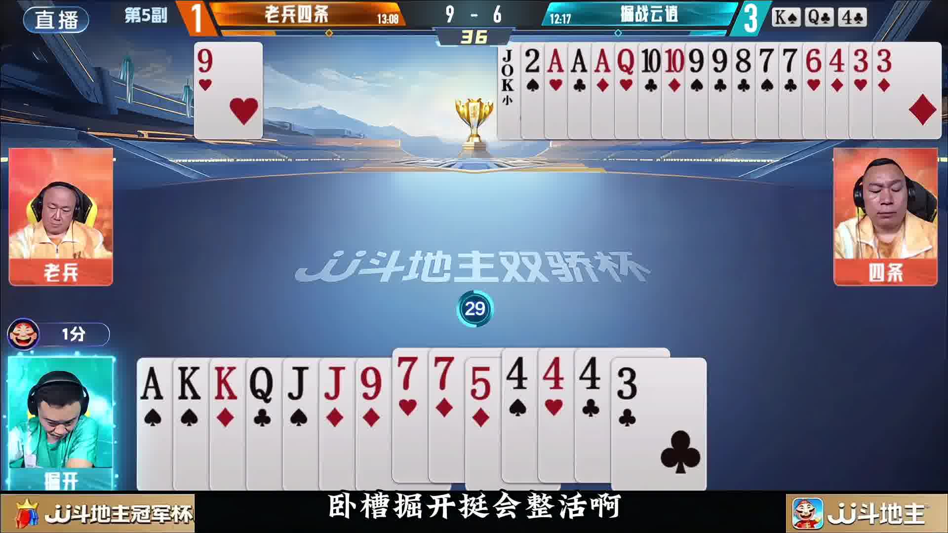 这节目效果直接拉满