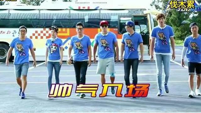韩囧 下（3）奔跑吧兄弟第一季 第5期