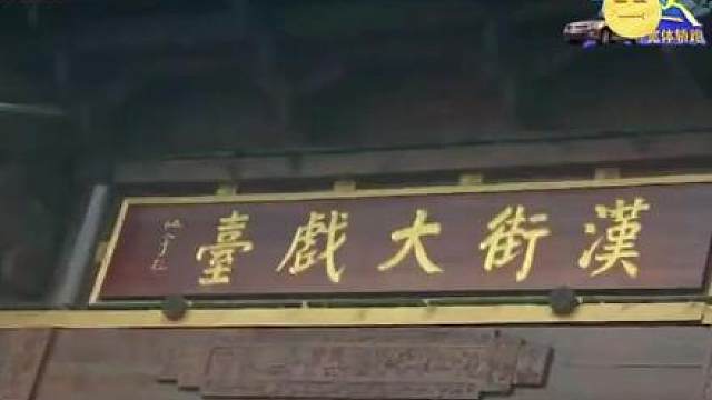 楚汉之争（1）奔跑吧兄弟第一季 第10期
