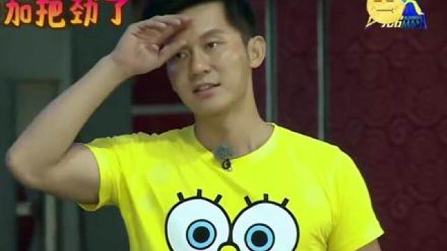 楚汉之争（3）奔跑吧兄弟第一季 第10期