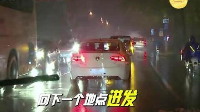 三校争霸赛（4）奔跑吧兄弟第一季 第11期
