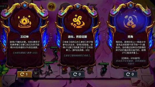 少年出虚空，斩尽一切世间敌