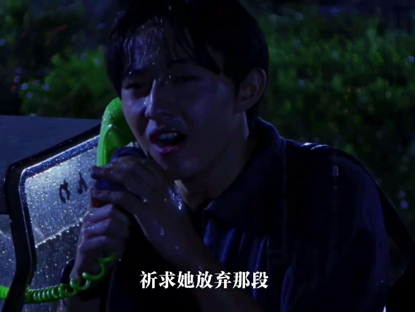 一个关于舔狗的故事