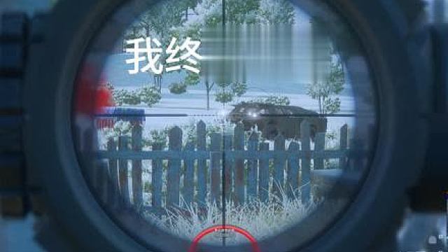 为什么磁力棒的受害者总会破大防
