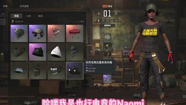 当我假装在游戏里突发恶疾