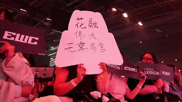 导播你？？？
 ​​​