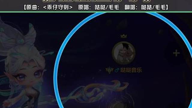 我一睡醒每天都是铲！我爱玩金铲铲！在1v7封闭的房间