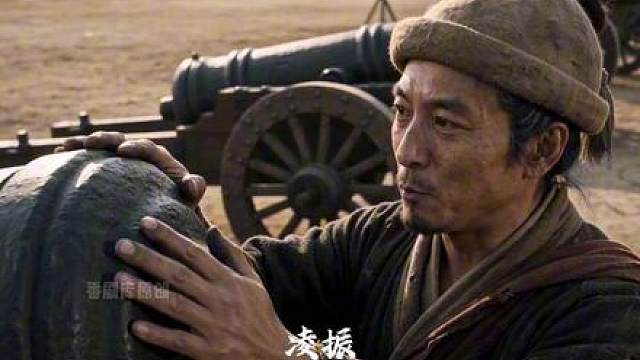 第四十二集：炮场观炮，曾头市敌家来袭