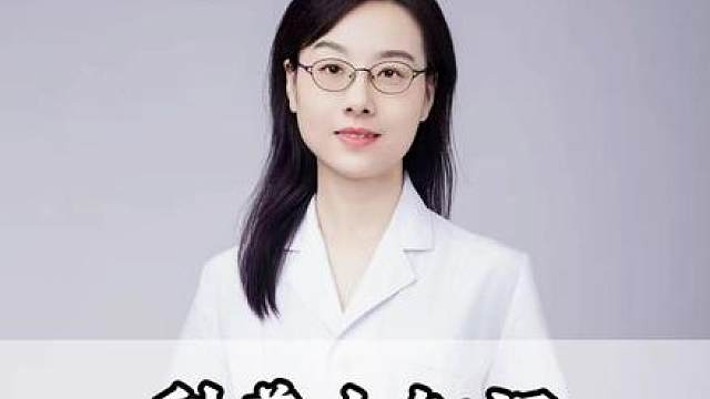 三角洲行动